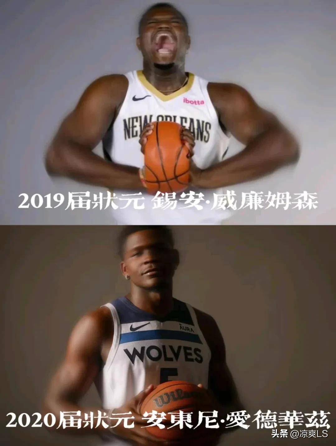 详细阅读:nba数据(nba数据查询官方网站) nba数据(nba数据查询官方网站)